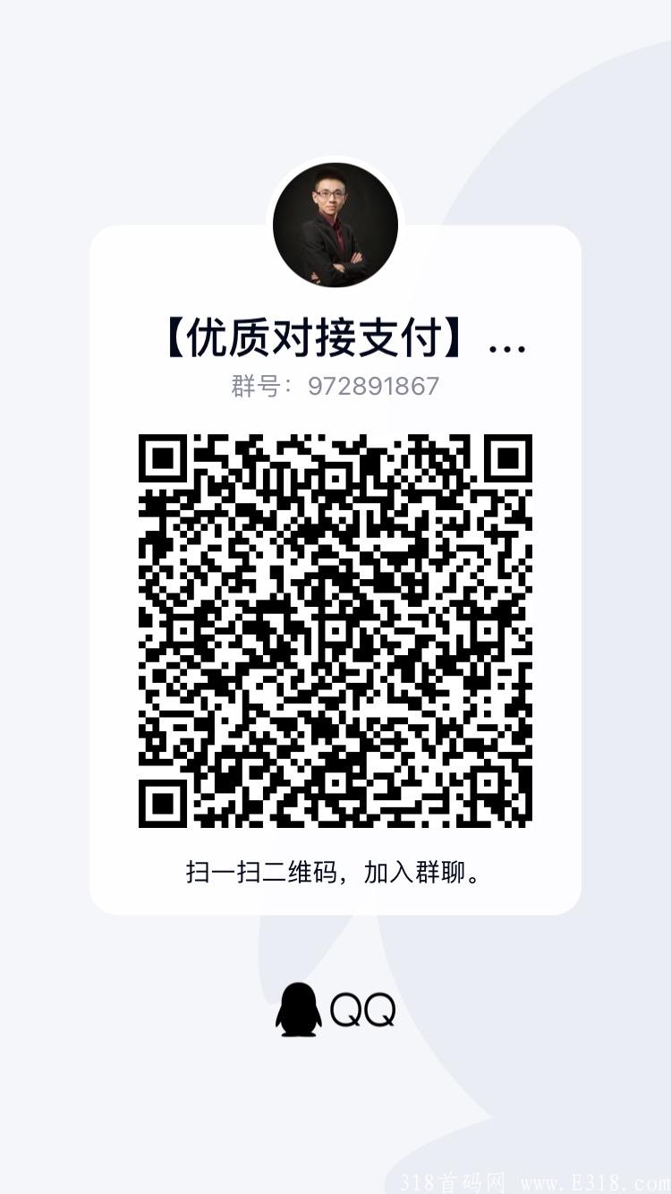 星海5.0 首码 (不要错过机遇）