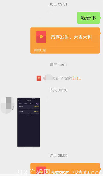 闲来帮APP怎么快速赚钱？极限操作：500%任务收益提升操作思路分享！