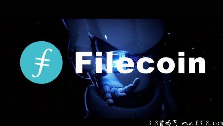 IPFS挖kuang平台：0撸FIL币注册即送1算力，一币400+，下一个风口，万亿市场邀你瓜分