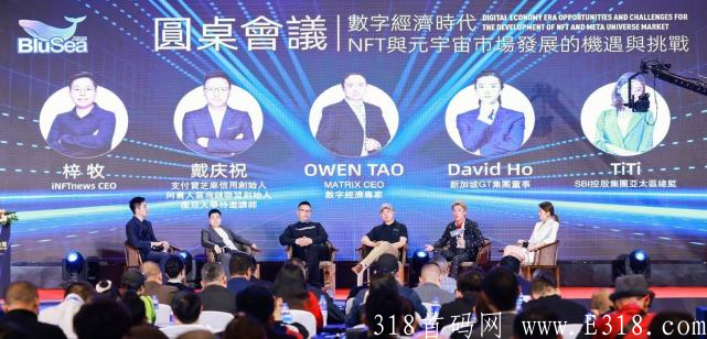 澳门国际品牌交易所平台怎么样,澳门国际品牌交易所项目