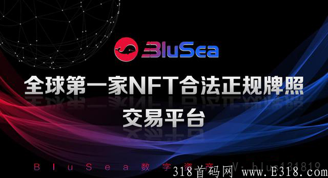 澳门国际品牌交易所平台怎么样,澳门国际品牌交易所项目