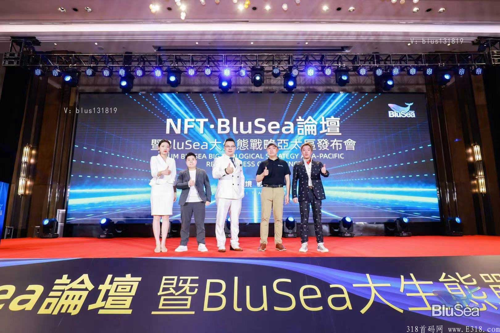 澳门国际品牌交易所平台怎么样,澳门国际品牌交易所项目