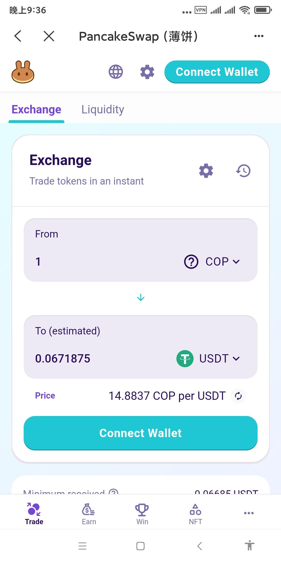 首码COP，元宇宙即将上线；BHX币稀缺资源