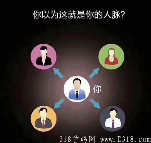 满惠日记优惠邀请码多少？