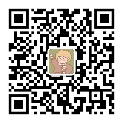 满惠日记优惠邀请码多少？