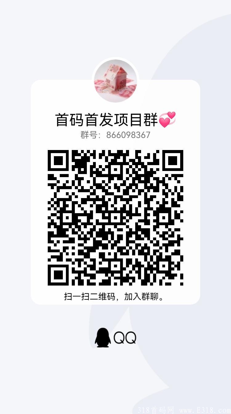 零撸暴利小游戏：萌猫养成  ，无任何广告，养成游戏，后期躺赚