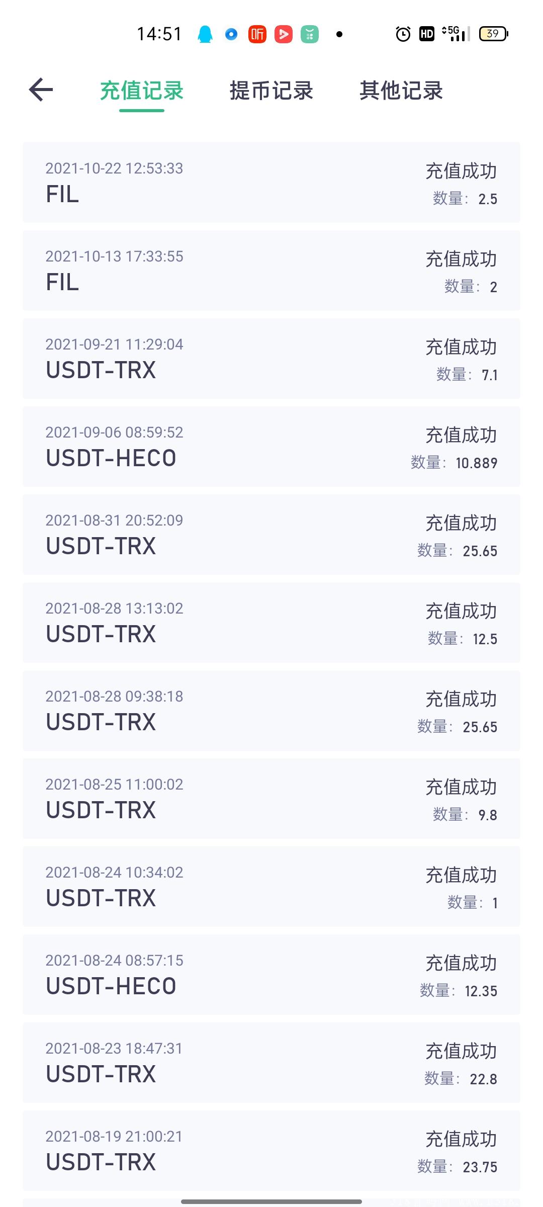 今日主推《星界动力》零撸投资均可！