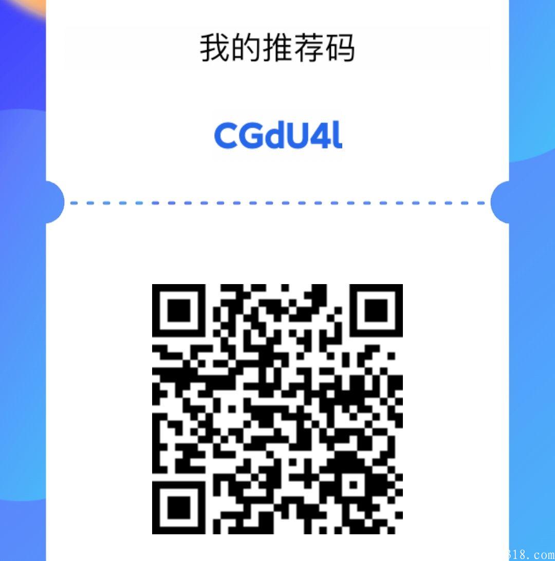 火月充能:每日零撸14400枚shib，两级收益加成