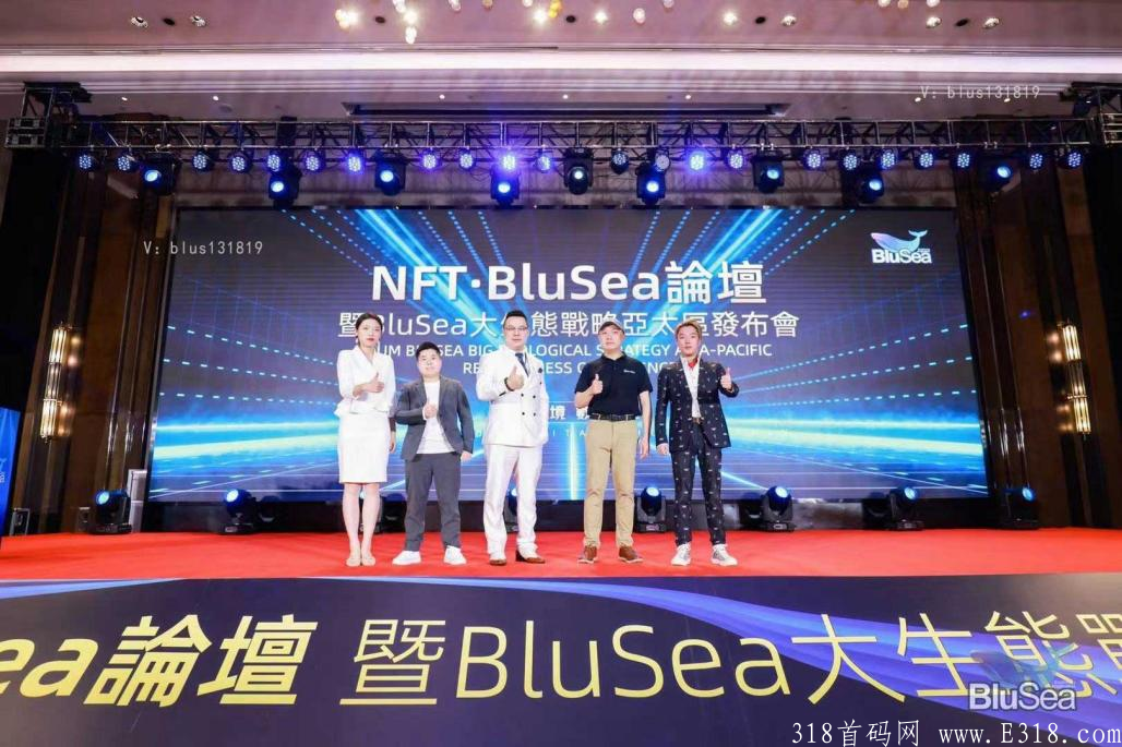 澳门国际品牌交易所是什么模式,澳门国际品牌交易所全球多个国家同时启动