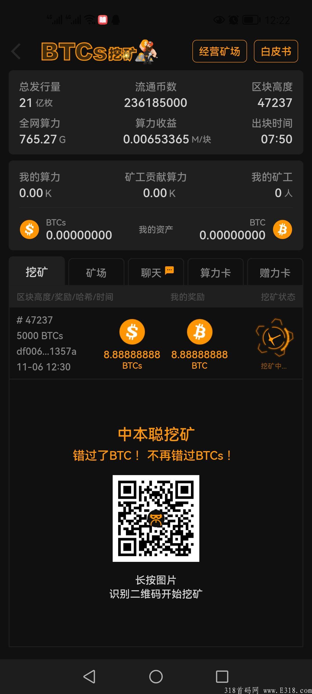 零撸 没上车得抓紧了