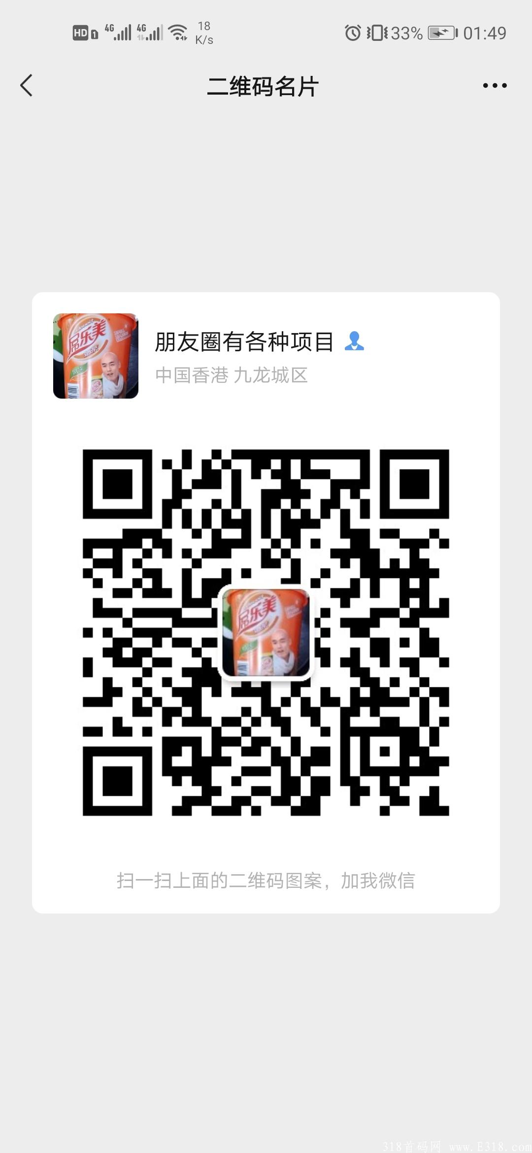 NFTSEA（NS）领取空投了！预售价格100美金！以太地址领取空投！