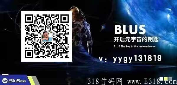 澳门国际品牌交易所是什么模式,澳门国际品牌交易所全球多个国家同时启动