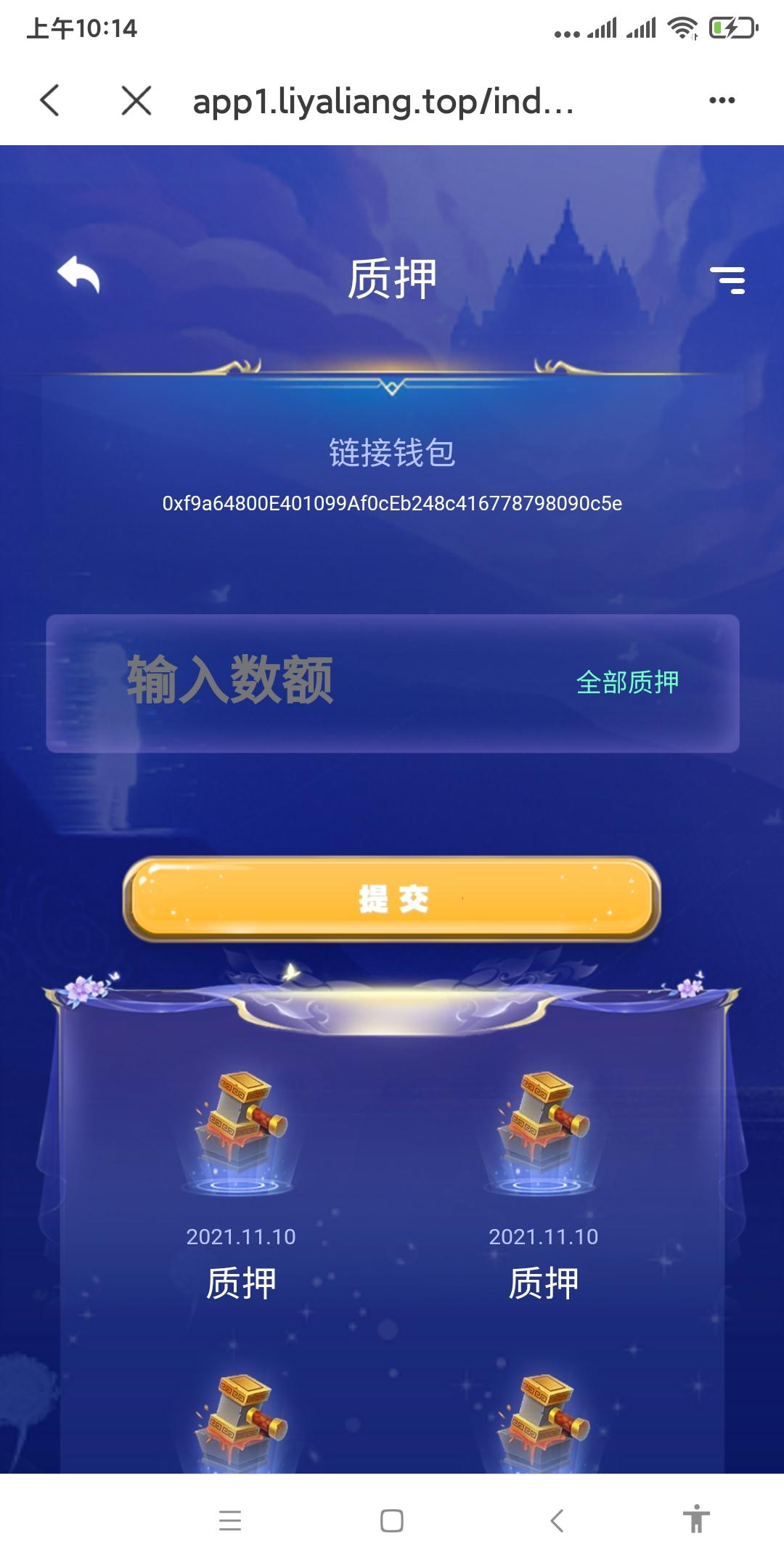 秃鹰币柴妈骆驼模式；牧羊犬collis空投20亿