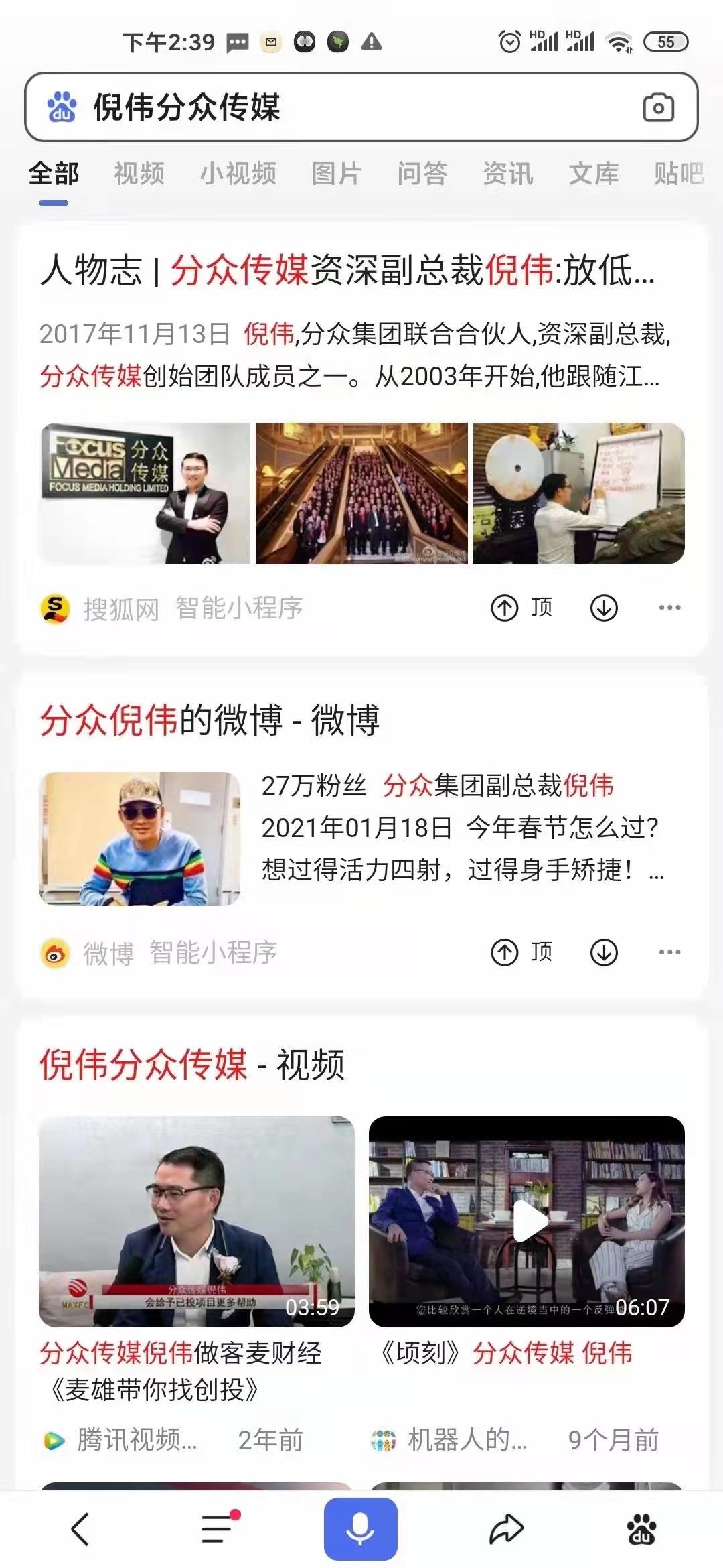 （点亮）首码项目12号出码，15号正式上线