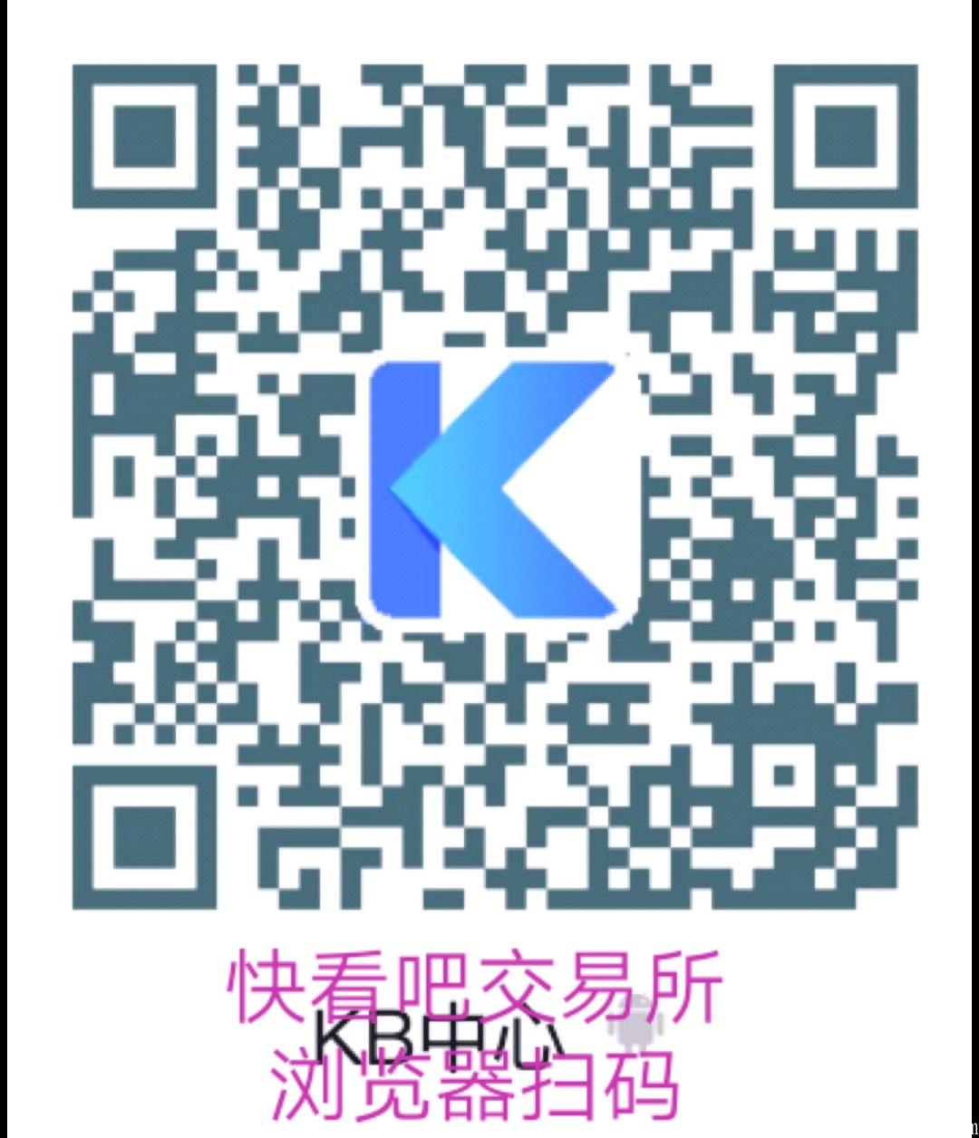 快看吧升级：新增米粒入住酒店，落地应用越来越多！