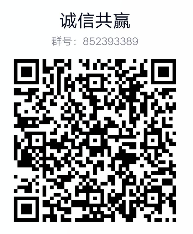 快看吧升级：新增米粒入住酒店，落地应用越来越多！