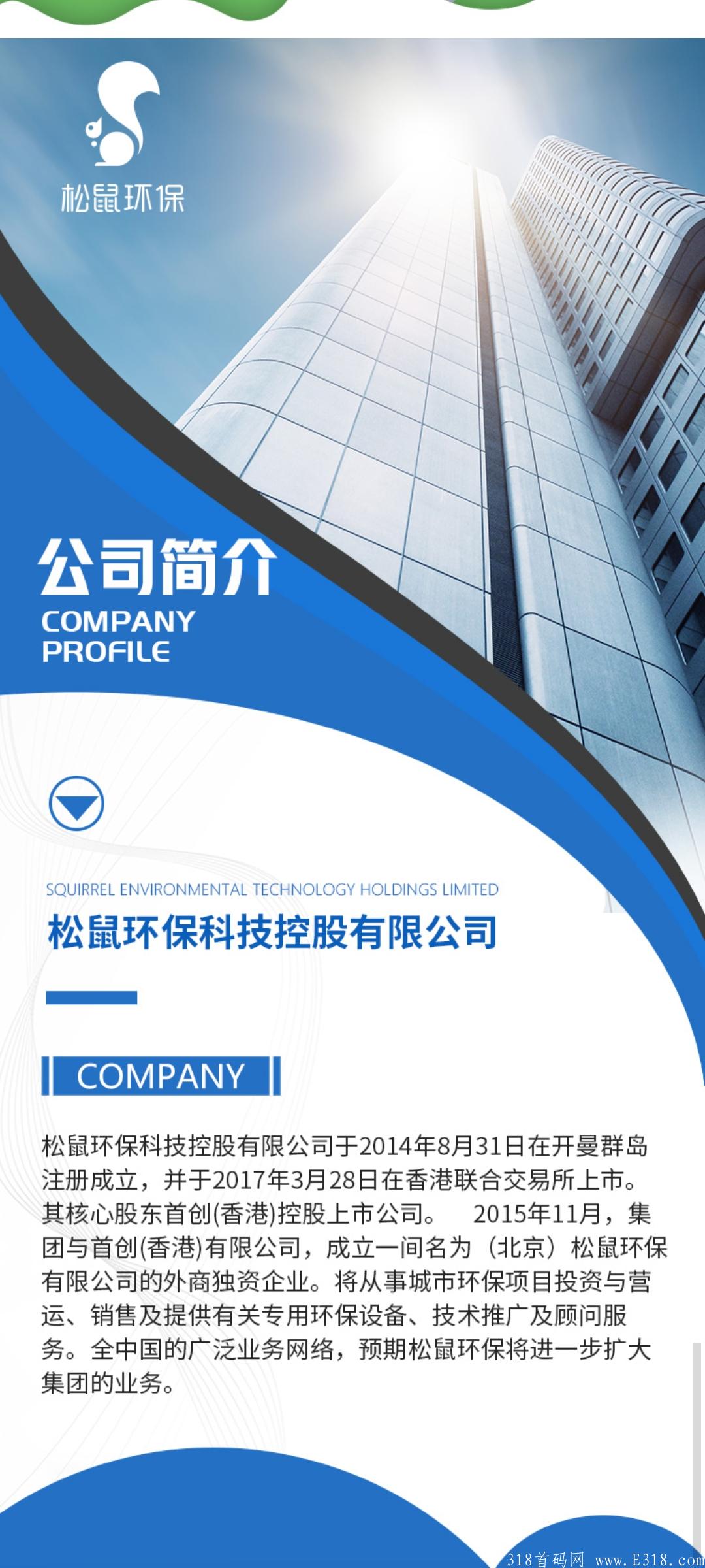 2020年火热不跑路项目干就完了