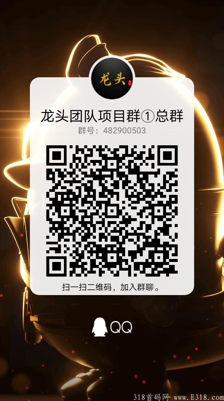 【忽忽】粉色前创始新立作，无需拉人。等了整整一年。