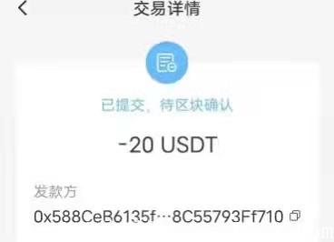 小鱿鱼！抓紧上车错过shib不能错过小鱿鱼