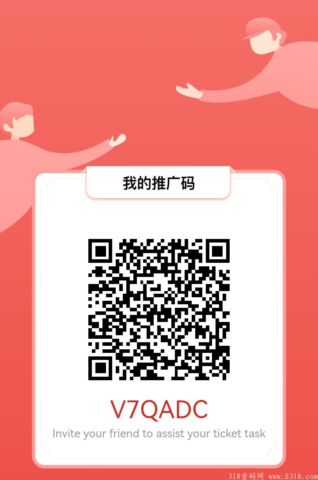 新丽传媒集团,安全可靠放心。过年就靠他了。