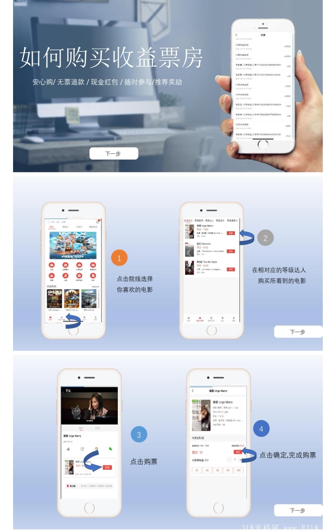 新丽传媒集团,安全可靠放心。过年就靠他了。