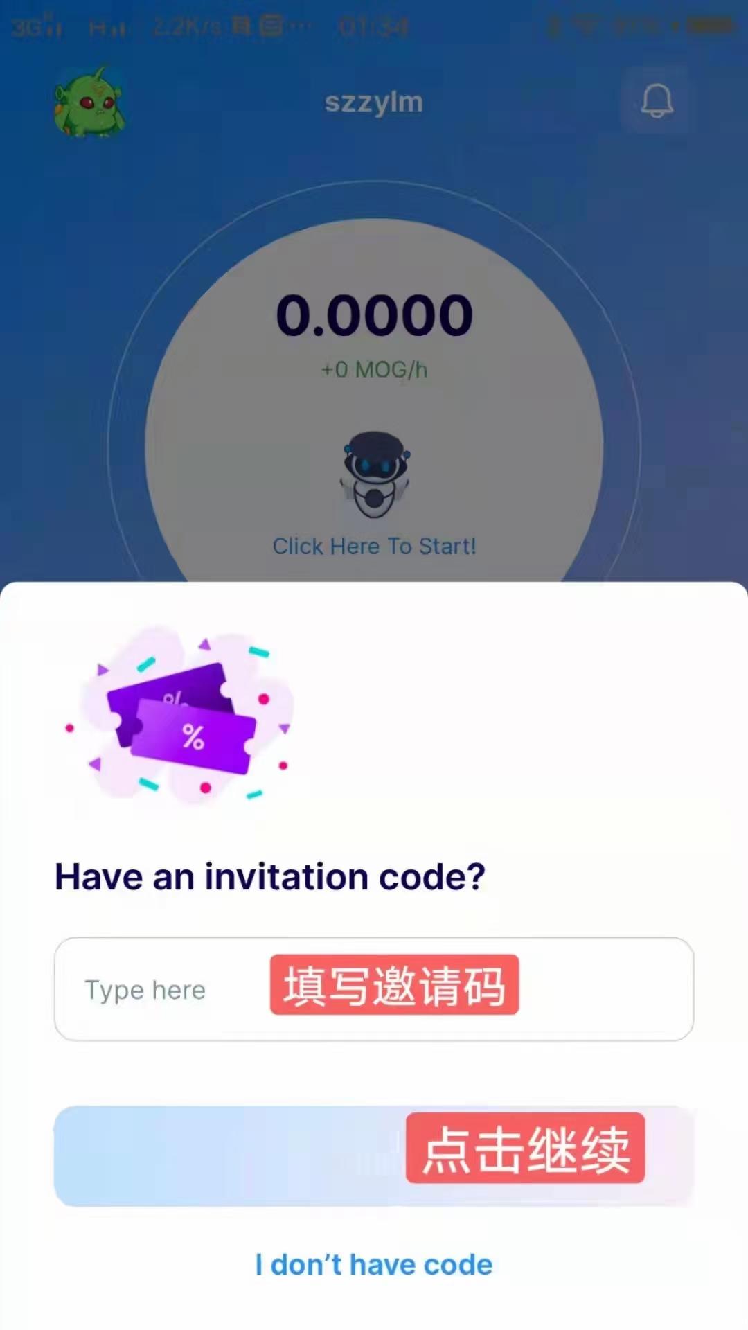 Mog Network 空投