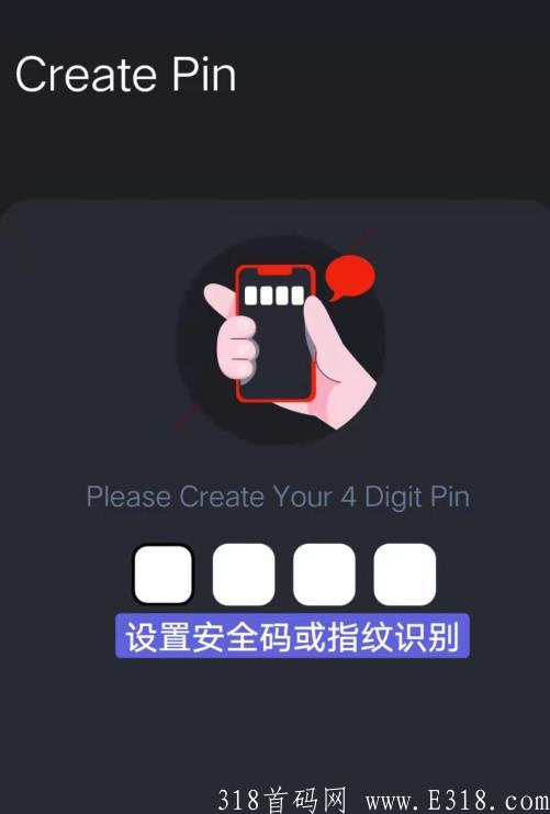 海外项目MineGo空投！