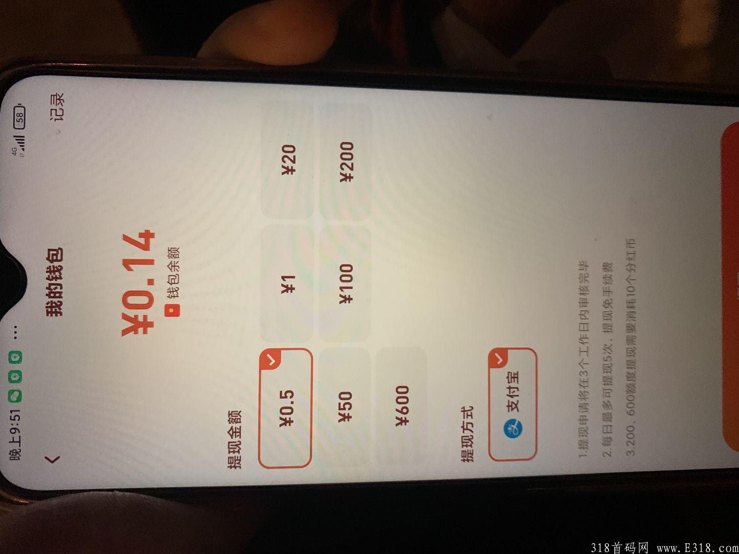 蜂群新项目，预计这周上线 ！