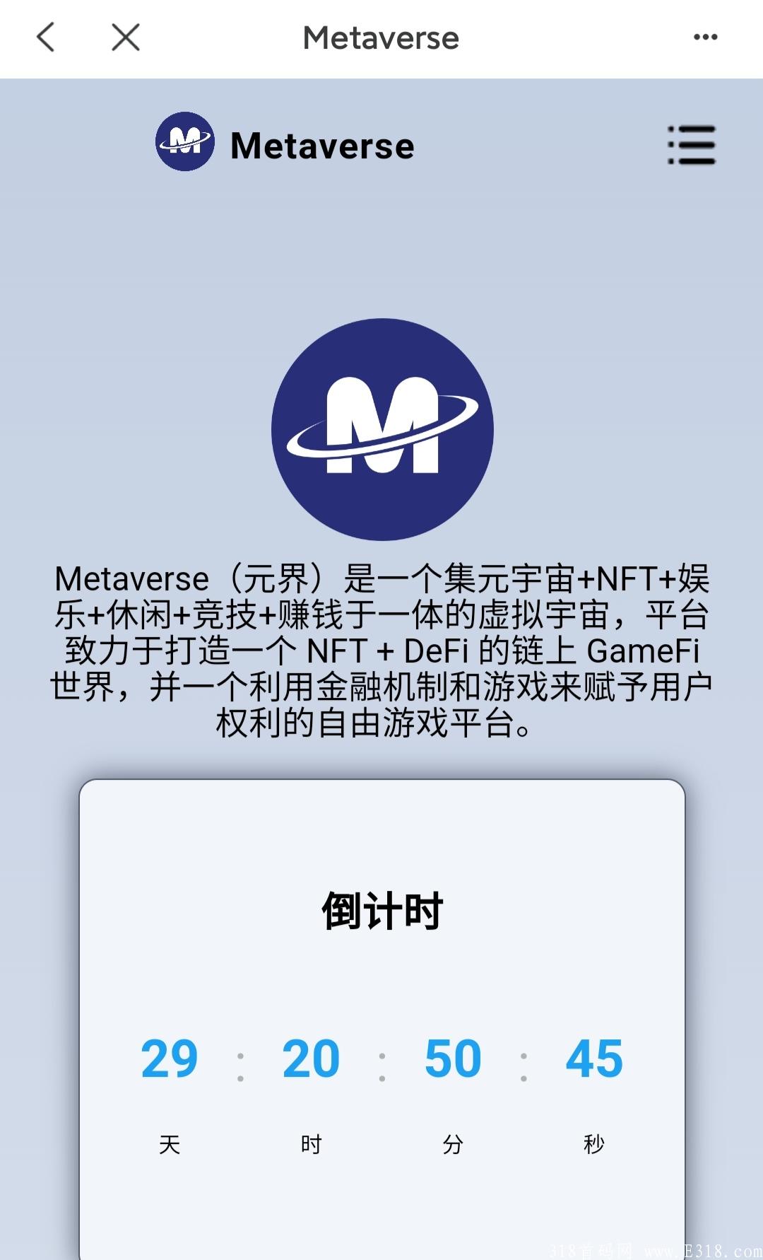 国外爆火项目空投撸起来，冲冲冲！！！