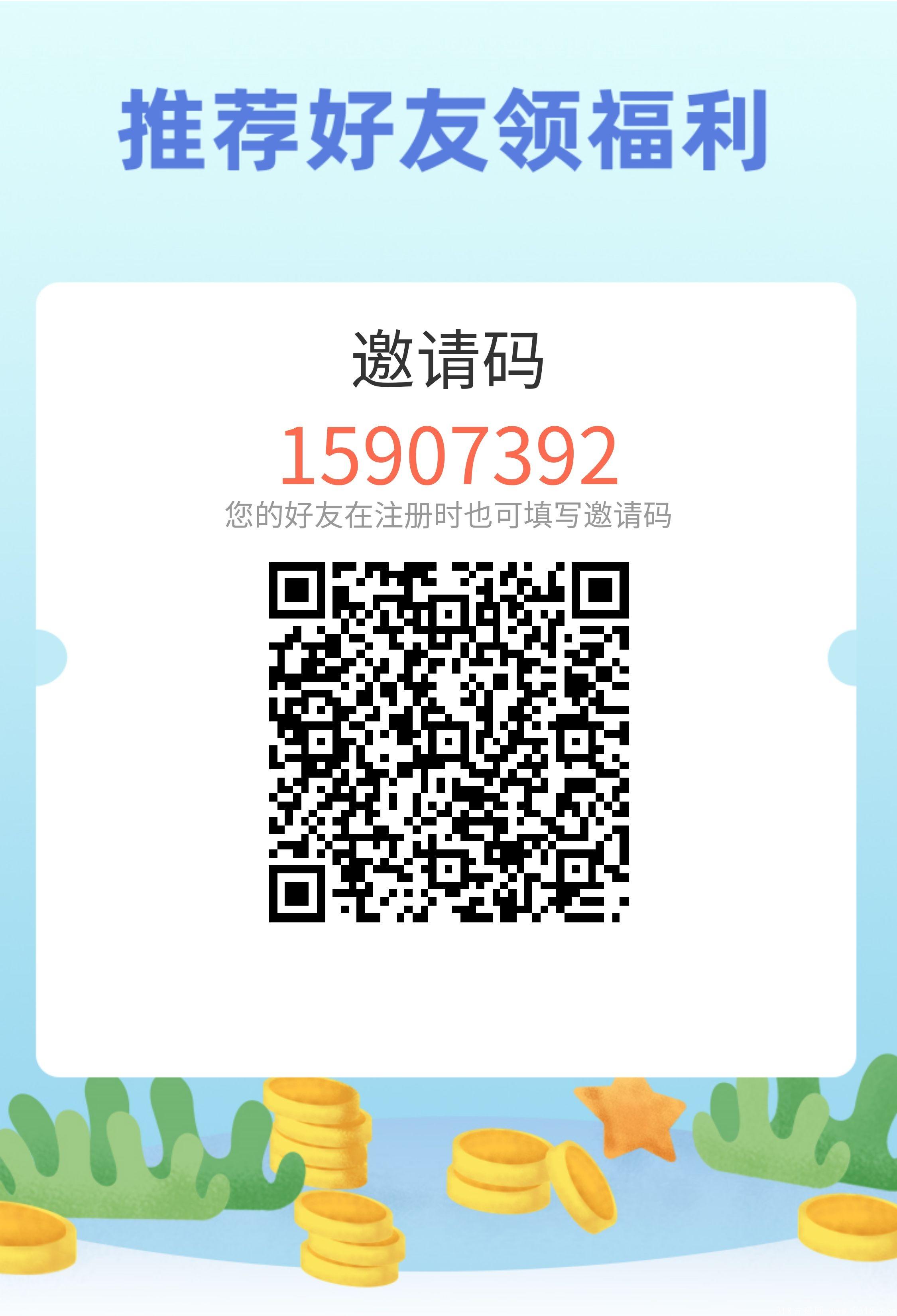 盘古生态首码，零撸，正在对接团队