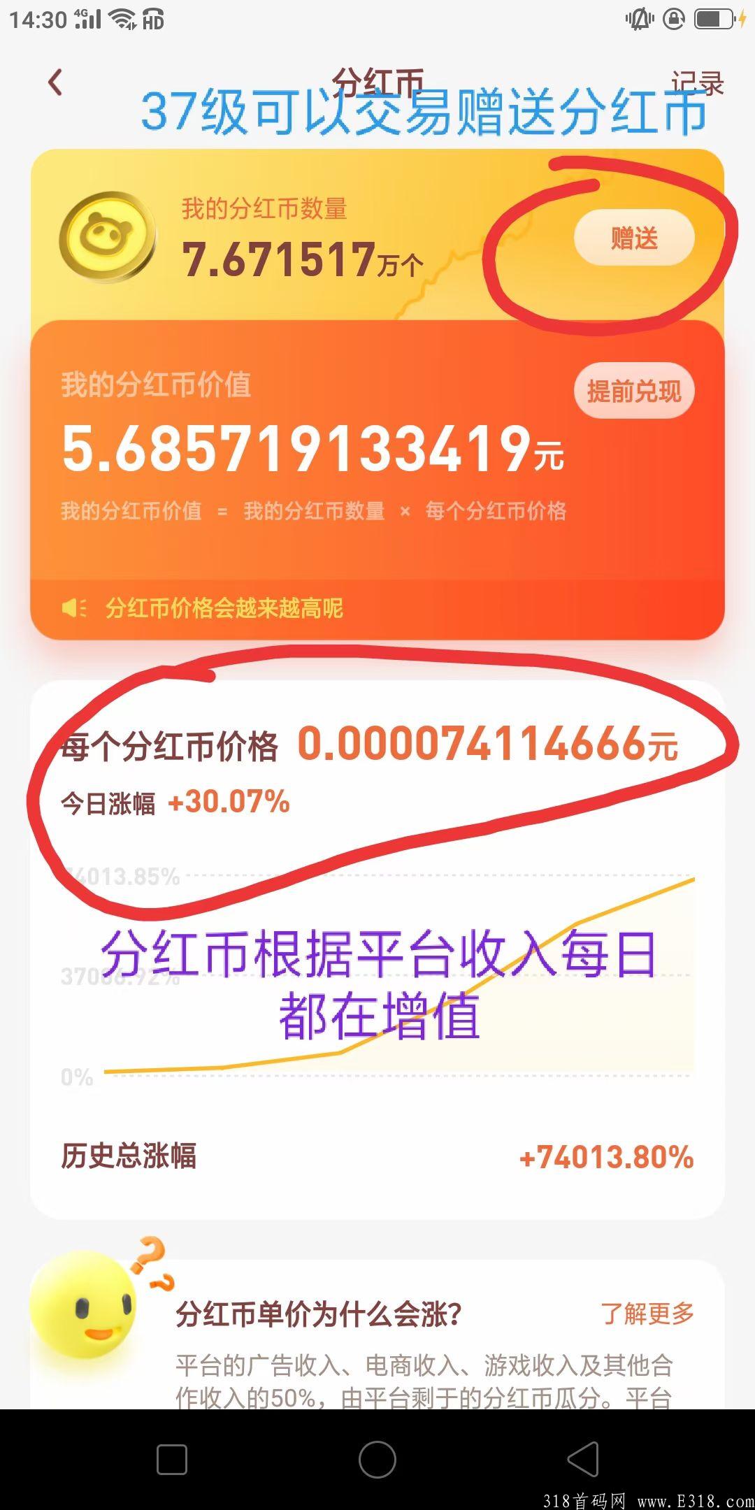 重磅空投，奖卷世界！