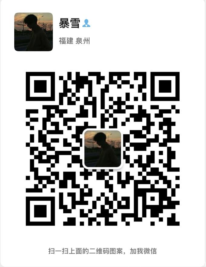 蜂群联盟（奖券世界）首码对接！预计月底29号即将上线