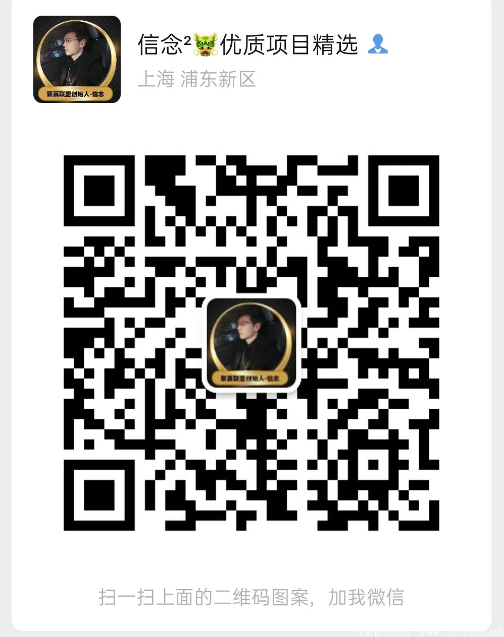 蜂群联盟奖券世界是什么，这个项目靠不靠谱