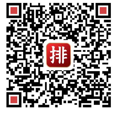 年底顶级项目【小生艺】二次排线.全网寻实力大哥.