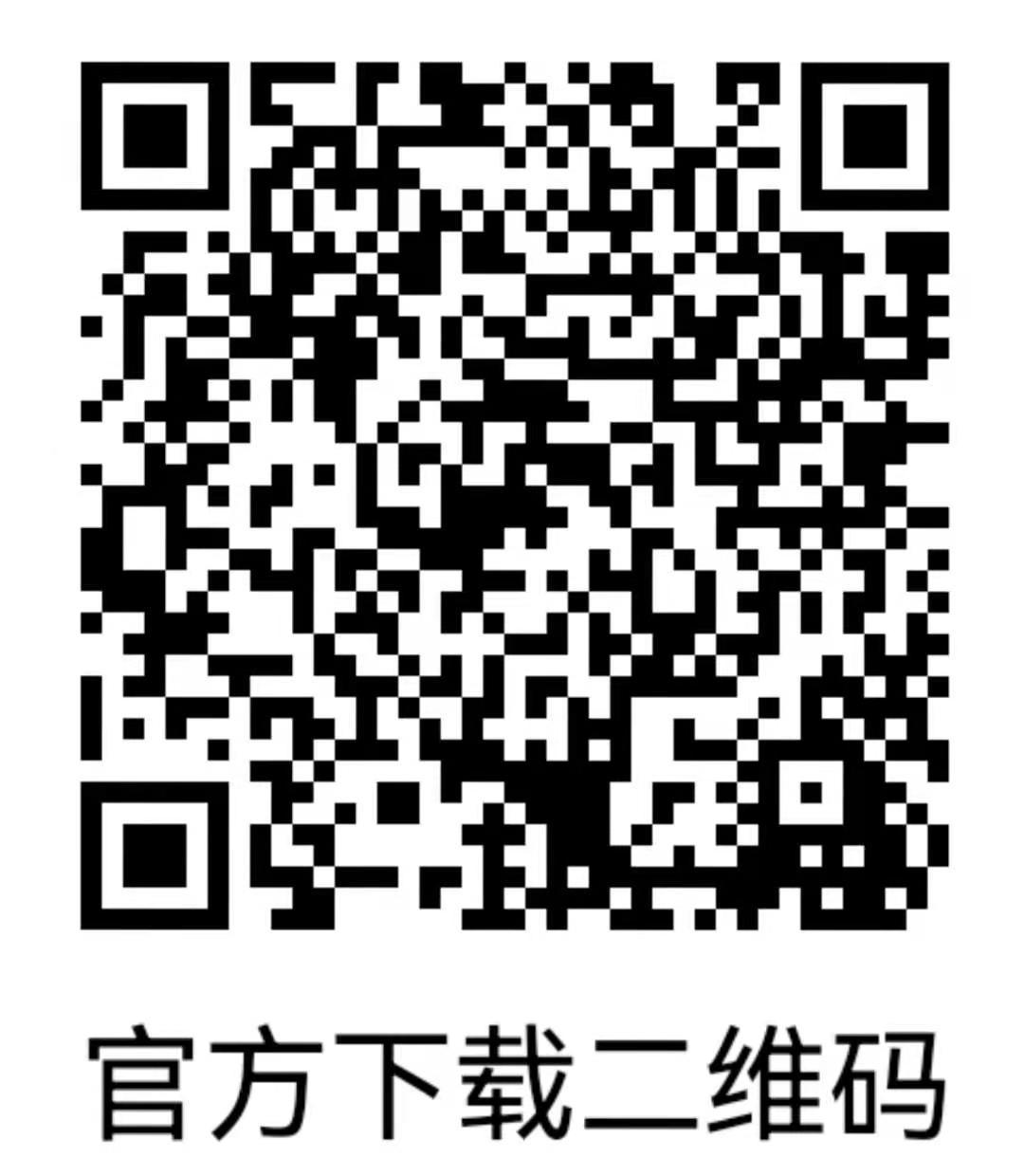 奖券世界 首码 刚出 对接团队长  高扶持
