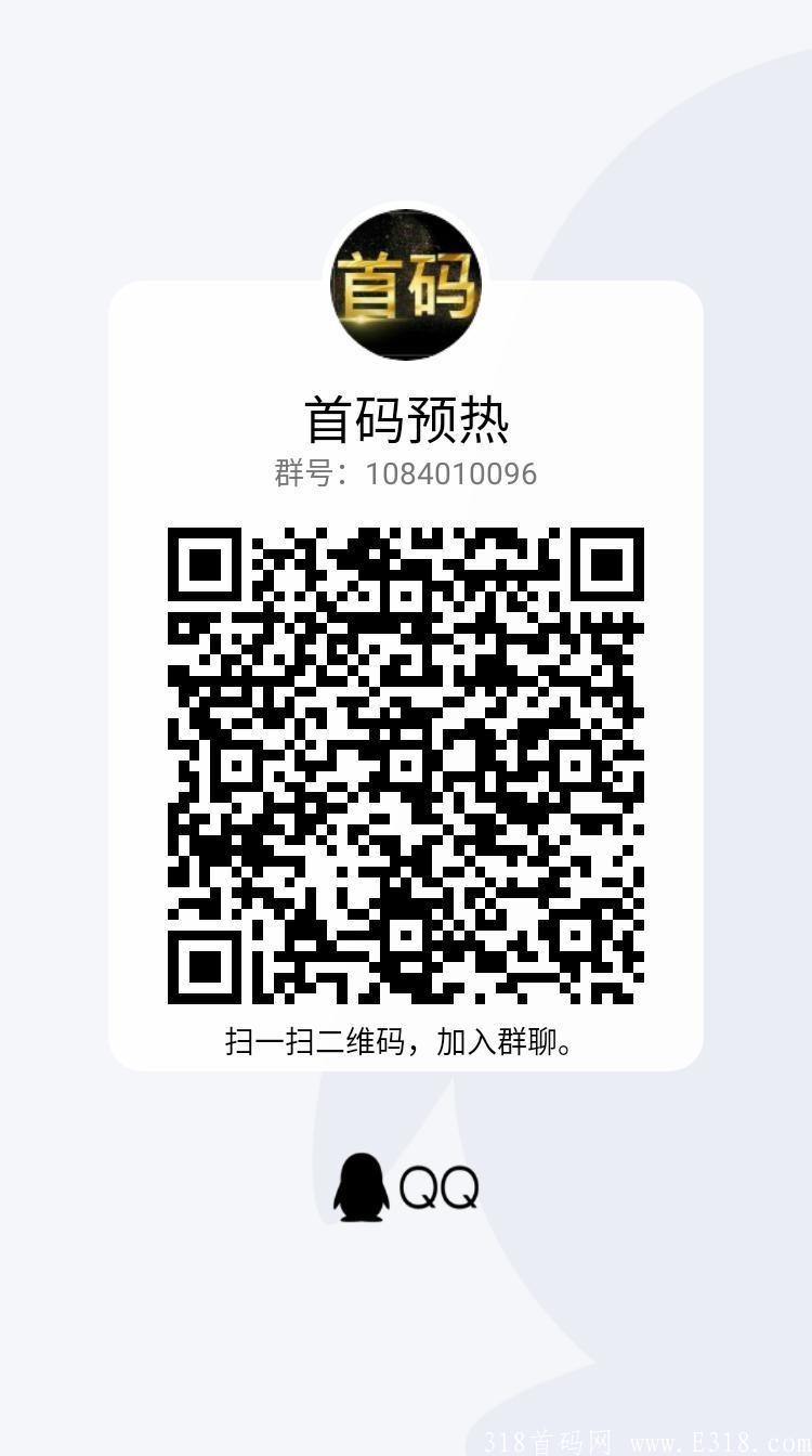 【吉客优享】这是一篇你看了就能起飞的文章