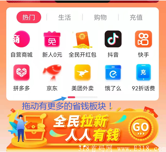明天日记出来多久了？明天日记公司背景是怎样的