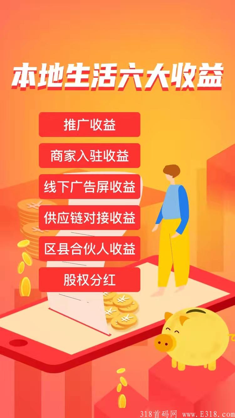 吉客优享有没有前途，大数据分析外卖CPS的市场前景