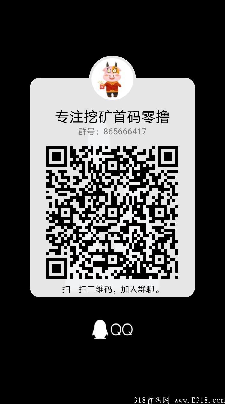首码柴妈模式中华金猫大毛