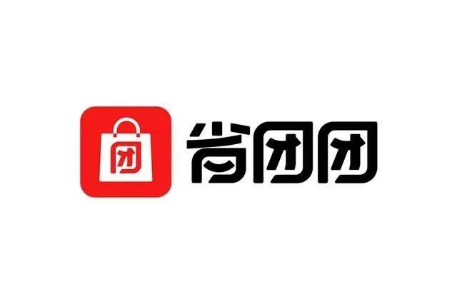省团团首码火爆开启,直属对接各大团队