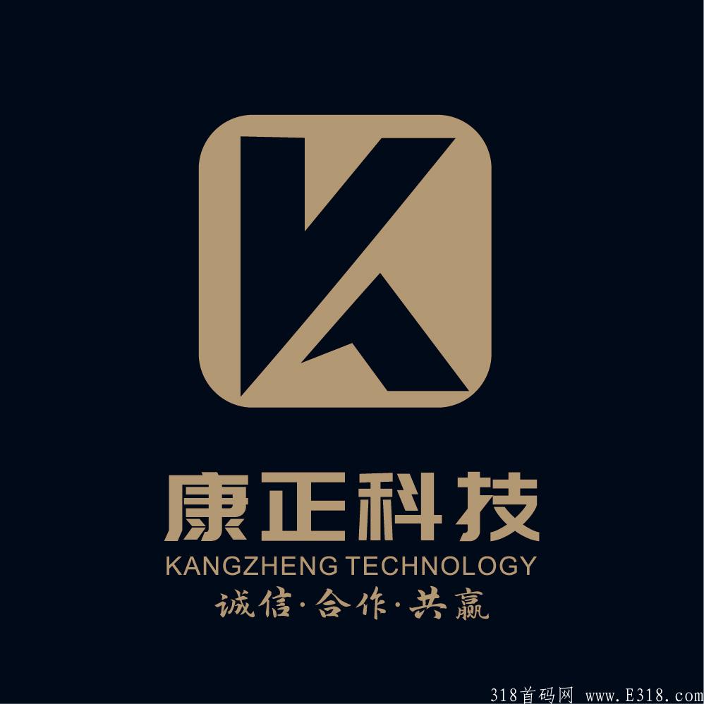 康正粉赚手机