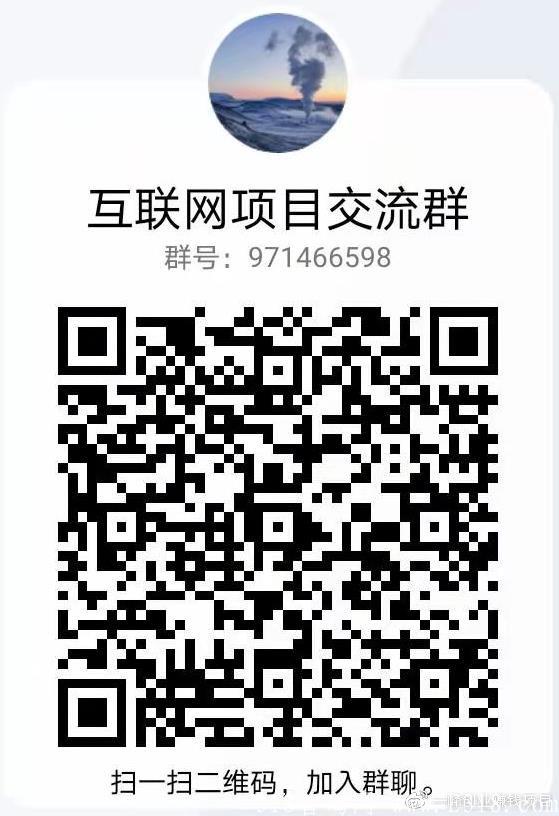 在家就能赚钱，做悬赏猫极速版任务靠谱赚钱提现！