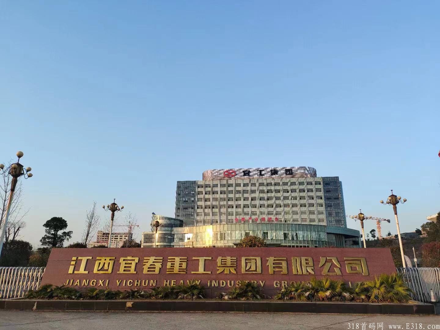 宜工集团、友帝助农，美丽天天秒模式，对接各大团队长及散户