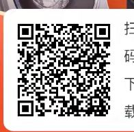 零撸天花板【奖券世界】全程零撸:合成+奖券抽实物+宝盒+世界分红币增值+交易+区块链！
