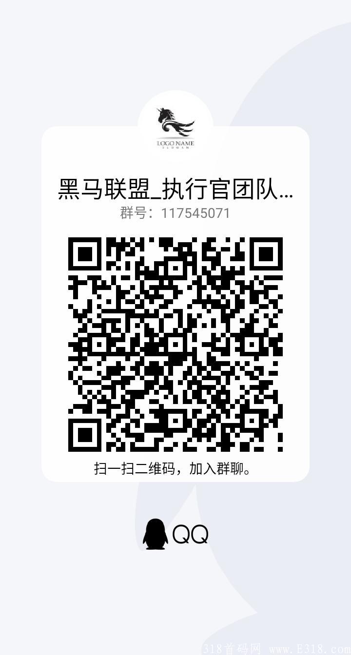 维珍优创长久项目