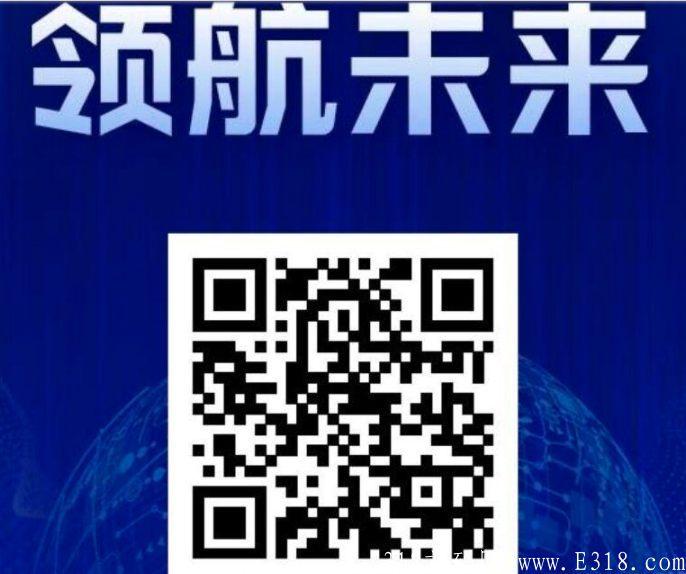 首码刚出，《星能BOL》零撸，注册提现0.1。