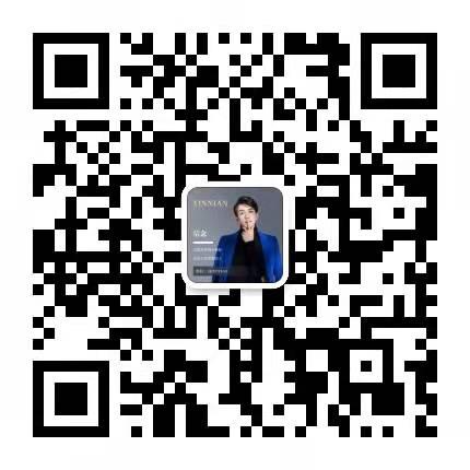 嗨购严选-社交+广告电商-全新赛道-全新风口