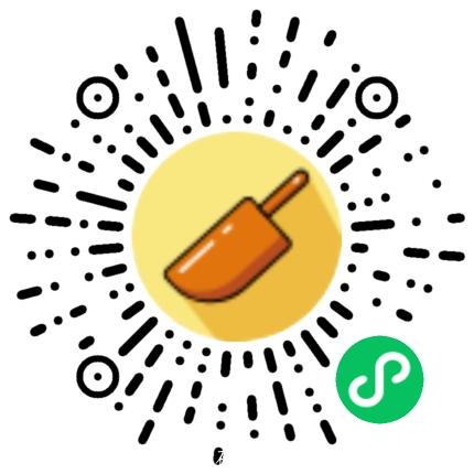 澄海科技公司全新首码项目涵盖小程序,app,多种收益,商城,砍价等你来,团队长对接首码扶持中