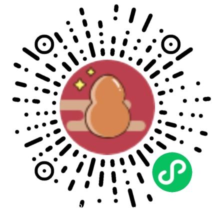 澄海科技公司全新首码项目涵盖小程序,app,多种收益,商城,砍价等你来,团队长对接首码扶持中