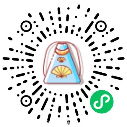 澄海科技公司全新首码项目涵盖小程序,app,多种收益,商城,砍价等你来,团队长对接首码扶持中